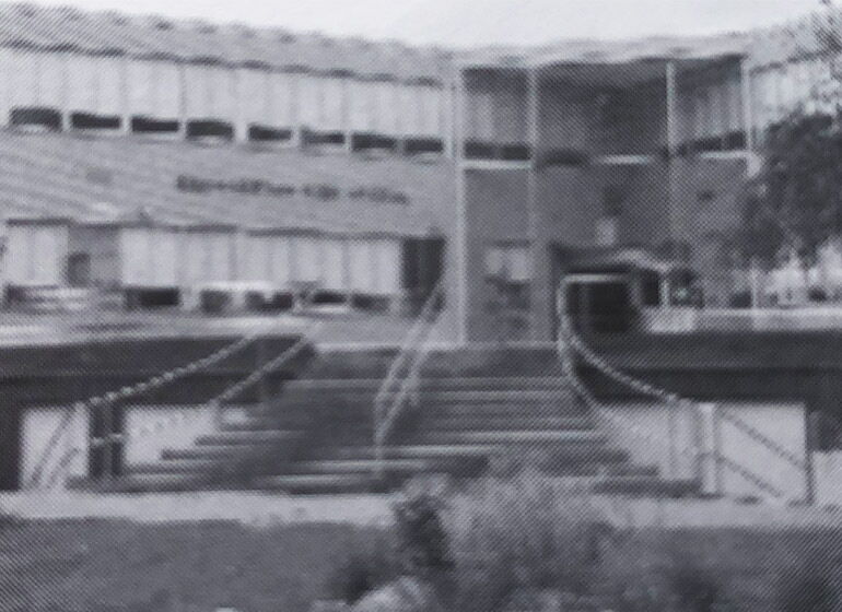 Riverside - September 1992